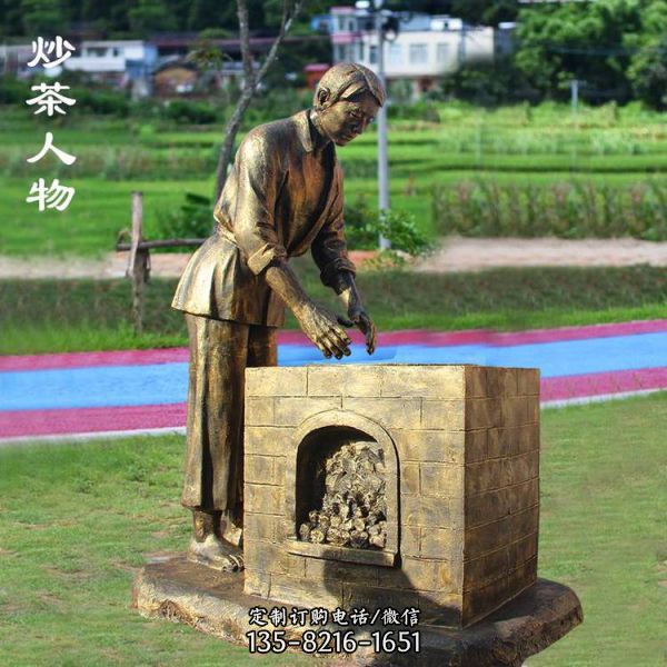 玻璃鋼仿銅茶文化茶農(nóng)人物雕塑（4）