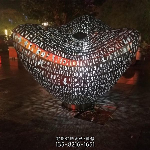 不銹鋼鏡面戶外園林夜晚照明景觀雕塑（4）