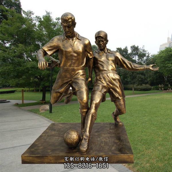 戶外公園綠地玻璃鋼仿銅運動人物雕塑（1）