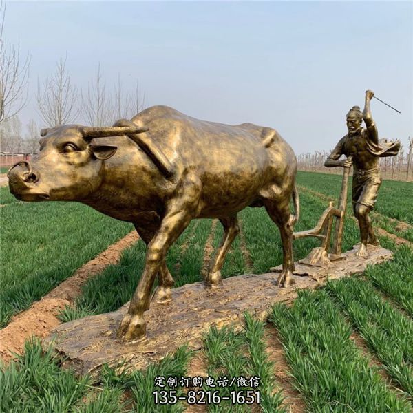 玻璃鋼仿銅農(nóng)耕雕塑景區(qū)園林人物雕塑（3）