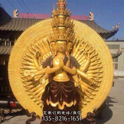 寺廟大型不銹鋼噴金千手觀音雕塑（1）