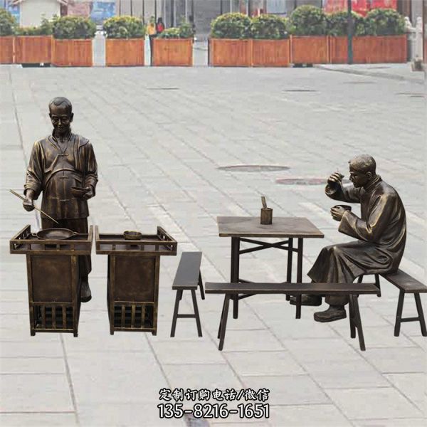 商業街小品情景民俗人物雕塑（3）