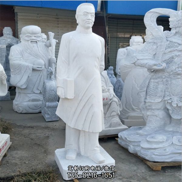 校園名人石雕古代人物雕塑（1）