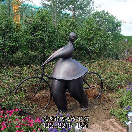 園林鍛銅浮雕抽象人物景觀小品雕塑（4）