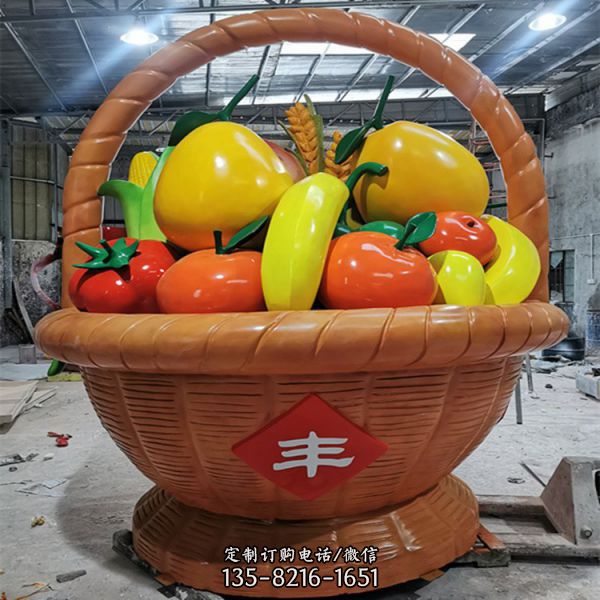 玻璃鋼彩繪水果籃子采摘園戶外擺件