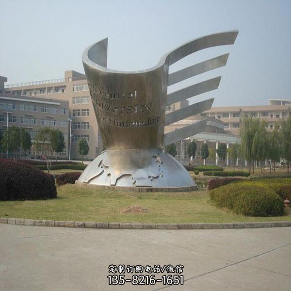 城市公園戶外景觀不銹鋼創(chuàng)意地標(biāo)擺件