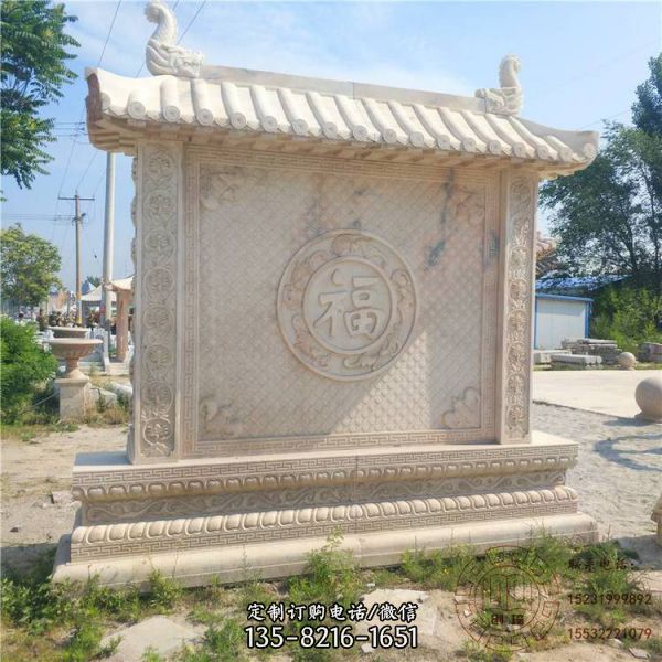 庭院別墅大型石雕影壁雕塑（1）
