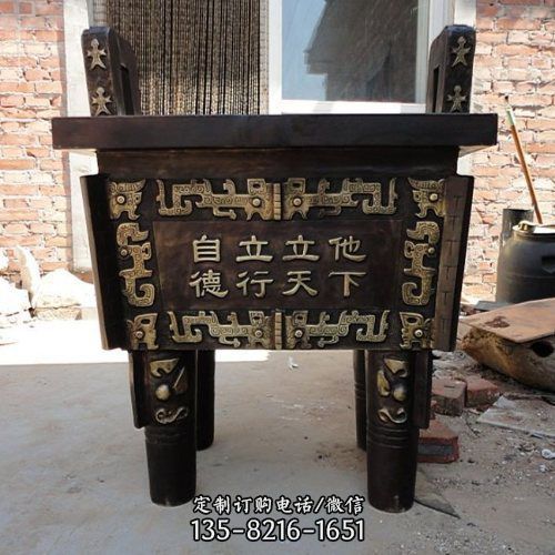 廣場(chǎng)戶外大型銅雕仿古鼎雕塑