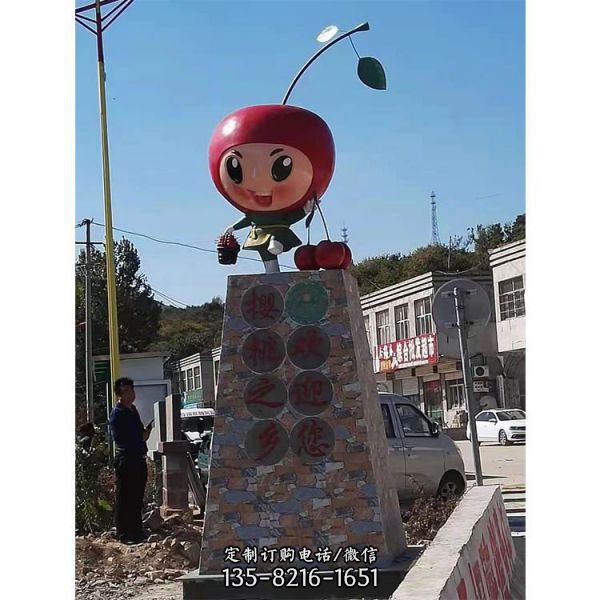 不銹鋼月牙造型擺件 戶外公園抽象造型裝飾（4）