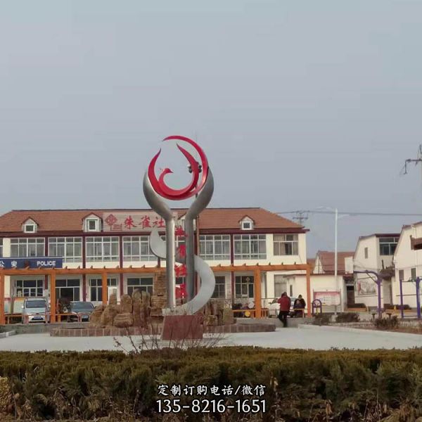 不銹鋼月牙造型擺件 戶外公園抽象造型裝飾（3）