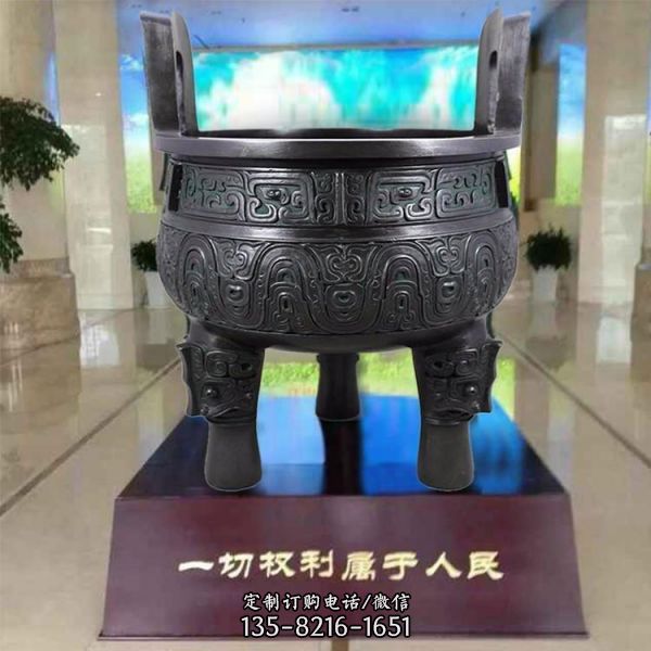 企業(yè)廣場 擺放圓形銅鼎雕塑（1）