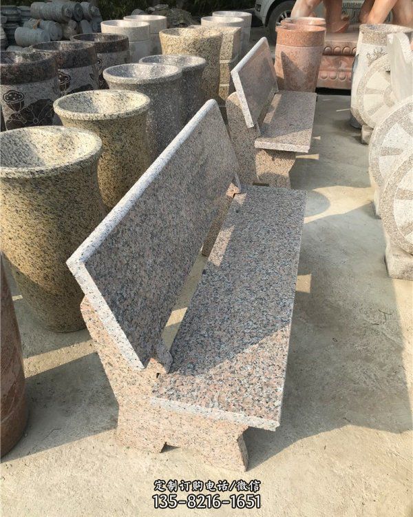 花崗巖雕刻長石凳公園庭院擺件（3）
