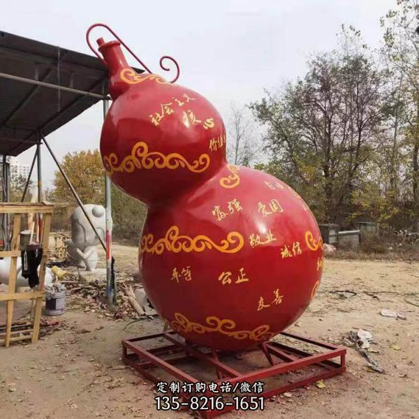 玻璃鋼葫蘆福祿雕塑定制戶外園林流水景觀雕塑（2）