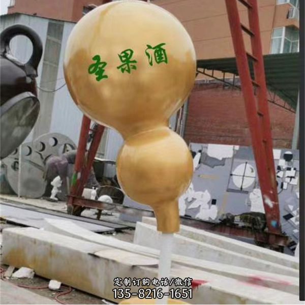 玻璃鋼葫蘆福祿雕塑定制戶外園林流水景觀雕塑（3）