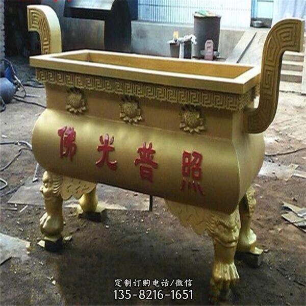 純銅鑄造寺院戶外擺放刻字佛光普照燒紙進寶長形香爐