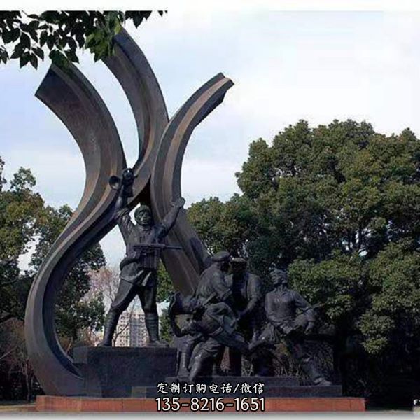 城市廣場景觀鑄銅人物雕塑擺件（3）