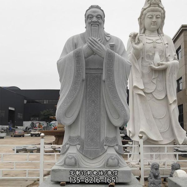校園人物石雕大型漢白玉孔子像古代名人（3）