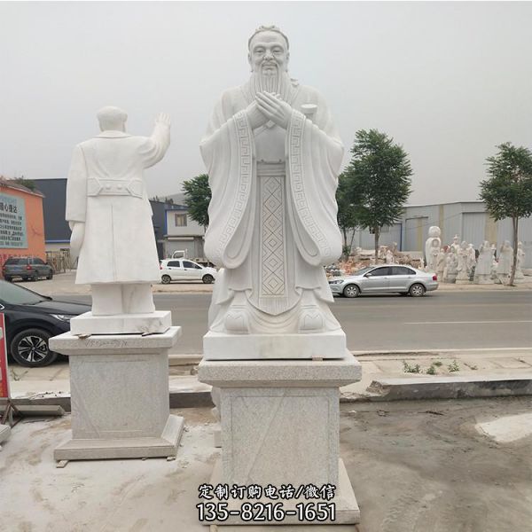 校園人物石雕大型漢白玉孔子像古代名人（5）
