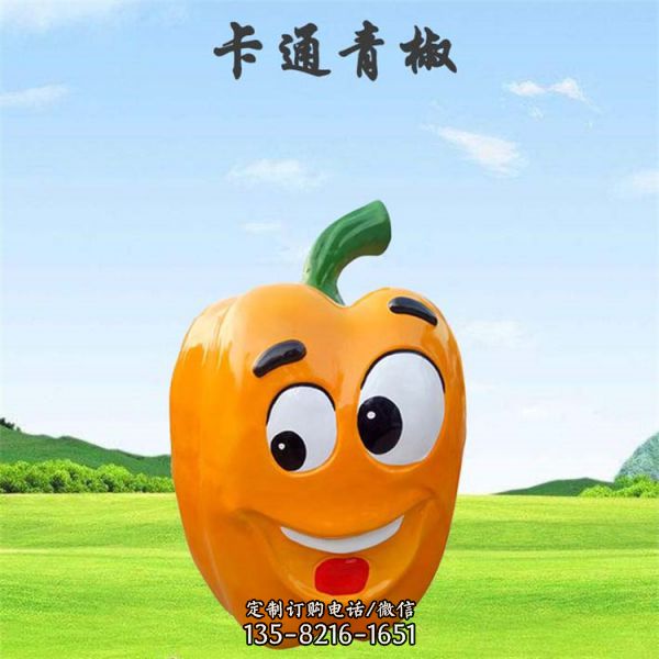 農場農家院裝飾果蔬景觀擺件（3）