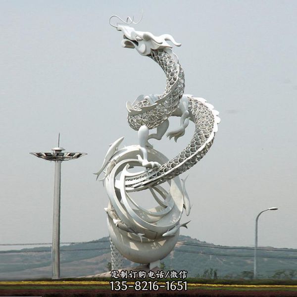 廣場擺放創(chuàng)意不銹鋼鏤空龍景觀雕塑