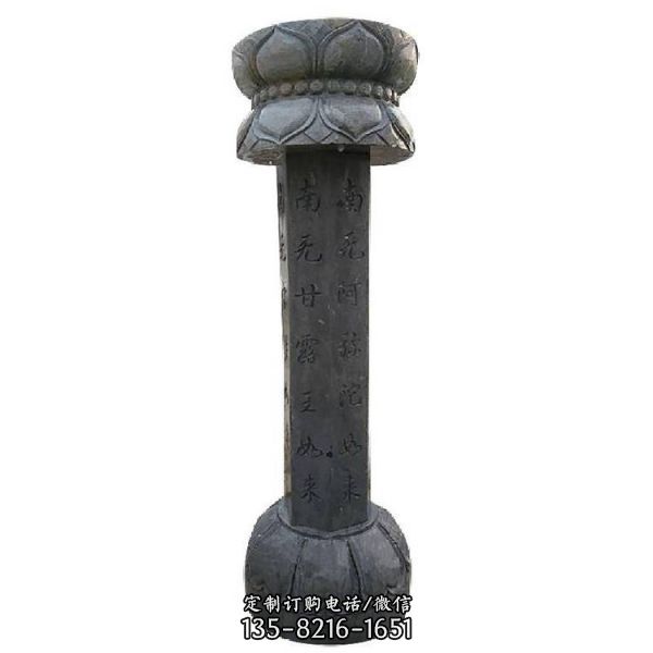 青石仿古寺院七寶如來出食臺經柱石柱佛塔擺件