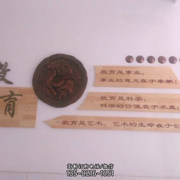 室內浮雕鳳凰銅雕壁畫雕塑
