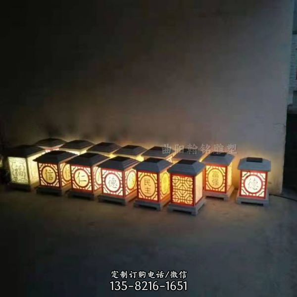 太陽能石燈籠庭院青石石雕石燈雕塑（1）
