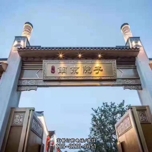 庭院銅雕創(chuàng)意室內(nèi)影壁雕塑（3）