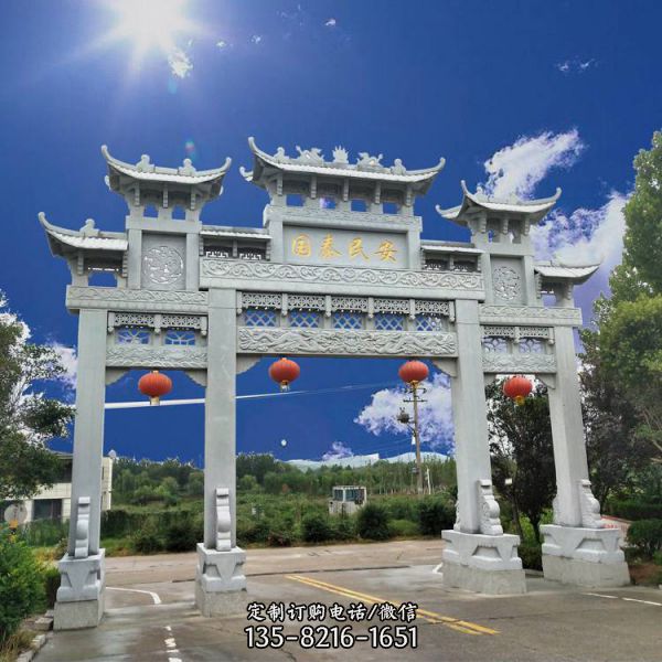 村村口牌坊古建牌樓石雕（4）