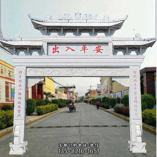 新中式村莊街道擺放大理石浮雕單門石牌坊