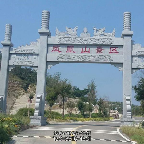寺廟庭院鄉(xiāng)村大理石石雕戶外大型牌坊雕塑（2）