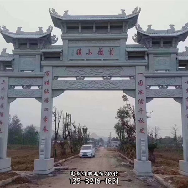寺廟庭院鄉(xiāng)村大理石石雕戶外大型牌坊雕塑（4）