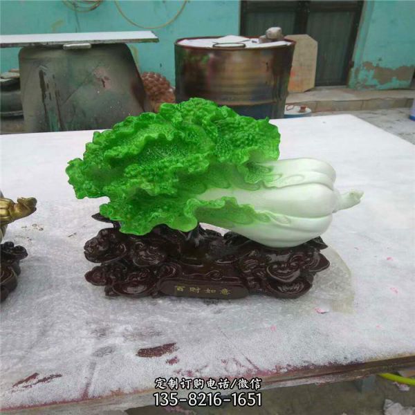 漢白玉石雕家居擺放招財翡翠白菜雕塑