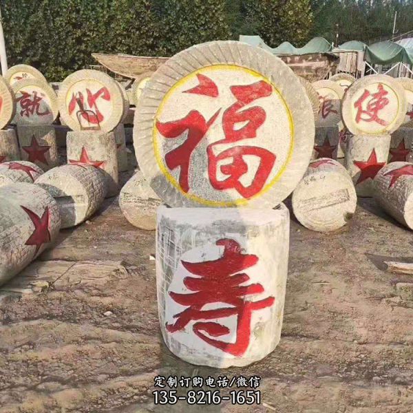 民間舊石磨 流水擺件石槽 庭院老石槽雕塑（5）