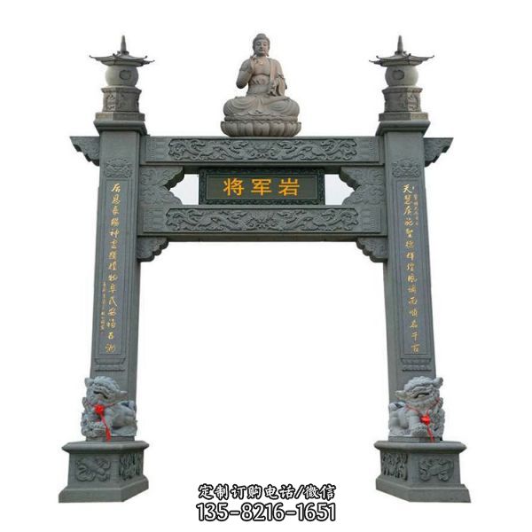 大型園林戶外石雕牌坊雕塑（4）