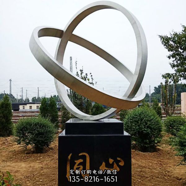 園林廣場不銹鋼創意抽象景觀雕塑（1）