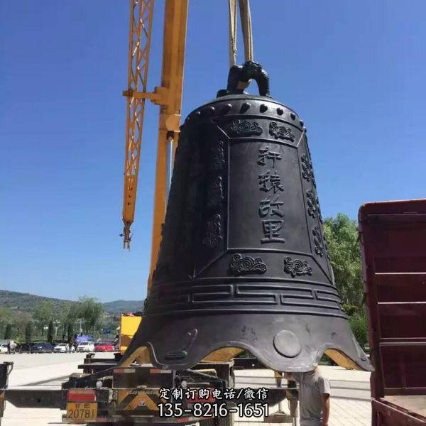 廟宇祭典銅鐘 國泰民安祈福大鐘銅工藝品（1）