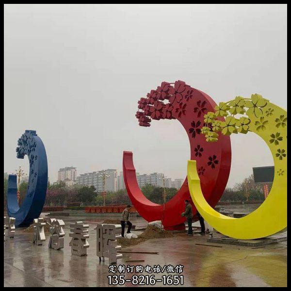 304不銹鋼戶外廣場大型創(chuàng)意景觀雕塑（2）