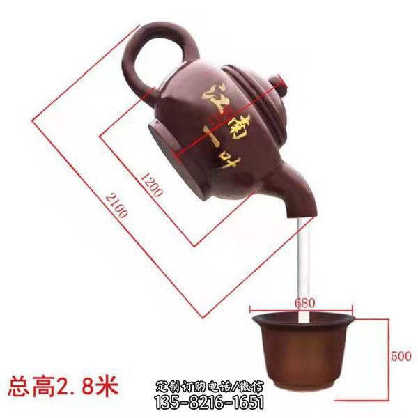 景區大型創意懸空流水玻璃鋼仿銅天壺雕塑（4）
