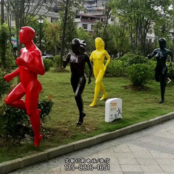 不銹鋼彩繪運動人物雕塑公園抽象擺件（3）