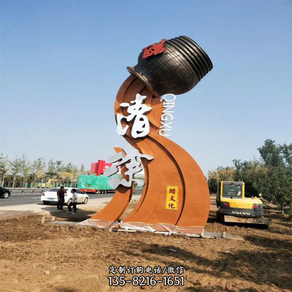 商場廣場不銹鋼創意地標志景觀雕像（4）