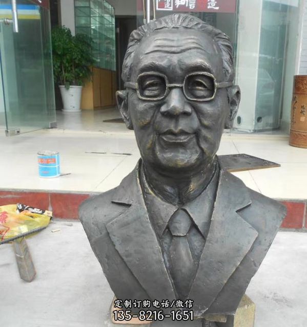 園林景觀人物寫(xiě)實(shí) 雕像不銹鋼雕塑公園擺件（3）