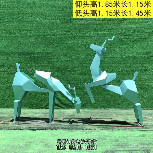 不銹鋼抽象幾何園林戶外景區(qū)大型梅花鹿雕塑擺件