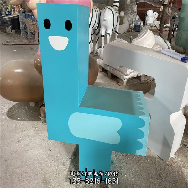 幼兒園不銹鋼幾何創意彩繪座椅景觀