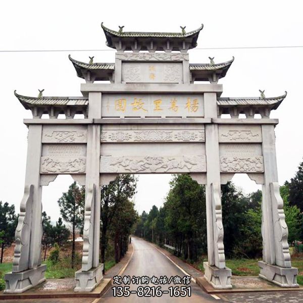 公園景區擺放古建花崗巖石牌坊（1）