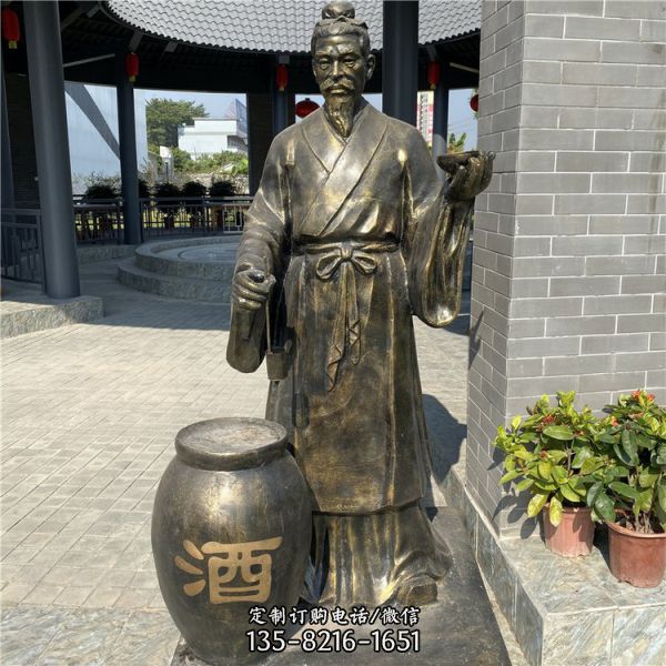 商店酒廠玻璃鋼仿銅酒文化打酒人物小品雕塑
