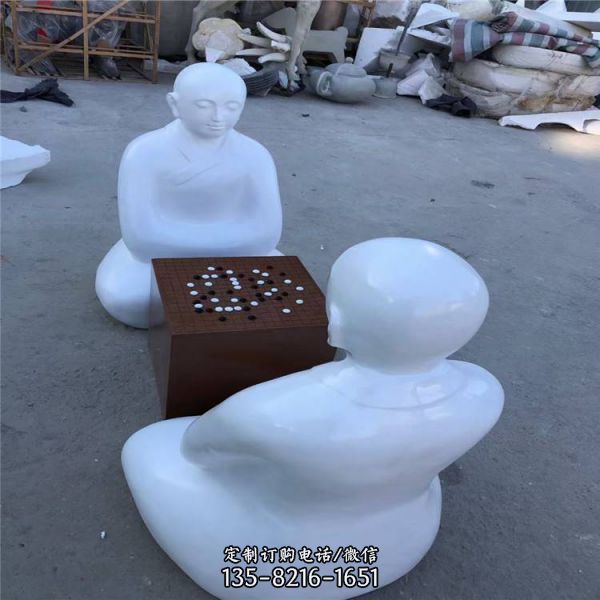 玻璃鋼抽象對弈下棋人物雕塑公園擺件