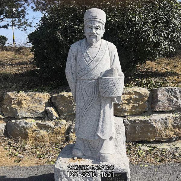公園廣場擺放青石雕刻歷史人物雕像（3）