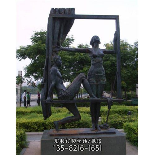 現(xiàn)代城市廣場(chǎng)鑄造抽象人物景觀小品擺件