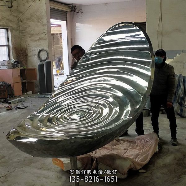 鏡面戶外園林景觀水波紋創意擺件